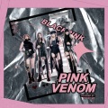 BLAST - Venom