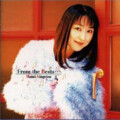 金月真美 - Dreams~夢の灯る街