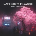 Cool Time Ensemble Music - Rising Light