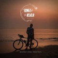 shantanu moitra、Archit & Smit - Tagore