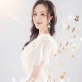 瞐瞐cristal0801 - 你不要担心
