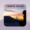 Chakra du 3ème oeil et Berceuse de méditation (Conscience, Musique pour étudier, Nuit de rêves)