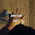 李辰杰 - 如果时光倒流