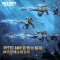 海语 (RytecAMR神话武器主题音乐-水乐章)