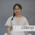 云中的Angel