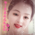 梅子 - 除了梦里再没见过你