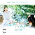 闫嘉辉、原来是歪 - Say Yes
