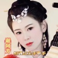 谢阿芳 - 相遇红尘手牵手