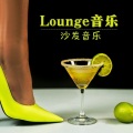 KANJIAN疗愈_静心助眠 - 性感女郎