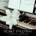 Piano Dreamers - A Lovely Morning
