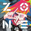 Pizuya's Cell - シュレーディンガー