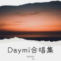 Jasonnn Tam - 时候不早