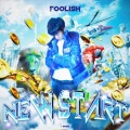 Foolish - Open