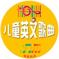 米果er姐姐 - Row, Row, Row Your Boat