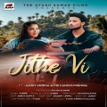 Kabir - Jithe Vi