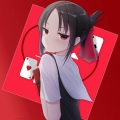 Chika Fujiwara - Oh Boy (Not Angry)