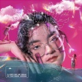 Dhira Bongs - Sungguh Terlalu