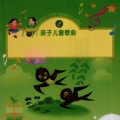 小蓓蕾组合 - 奇怪的下巴