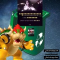Bowser - iratxe viens pas à lorient stpppp (feat. Bowser)(Explicit)