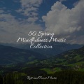 Childrens Music、Yoga Workout Music、Classical New Age Piano Music - Chill-time Zealot