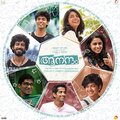 Sachin Warrier - Ithuvareyum Kaanaadooram