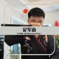 陈诚Jackson、初阳 - 定军山