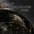 李梓柒 - 中午超重震撼慢摇舞曲 (DJ版)