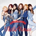 Hellovenus