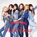 Hello Venus - 위스키
