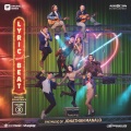 达伦小子、Jonathan Manalo - Duyan