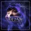 Dj Jan - STARTLIGHT HOP