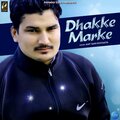 Amit Saini Rohtakiya、MS Monu Sharma - Dhakke Marke
