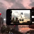 铁锤妹妹 - 问