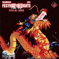 Freaknoise!、Satz - Festival of Lights