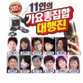 김현숙 - 붉은입술 5