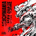 Dr. Sunshine、CHIMERIX - What I've Seen (feat. CHIMERIX)(Explicit)