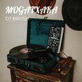 DJ Brush - Mogatxaka