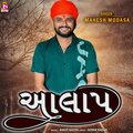 Mahesh Modasa - Aaalap