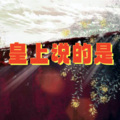 翊墨宝贝 - 楔子 (下)