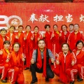 竹韵悠悠 - 新健康歌