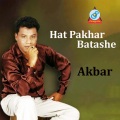 Hat Pakhar Batashe