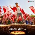 Allari Motha (From 