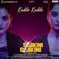 Kadile Kadile (From 