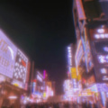 自由湘 - Night City part