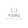 NHAT MINH - 等什么君