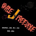 Triple J Freestyle