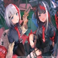 Msrayray6532 - Out Of The Dark (Nightcore Version)