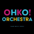 Ohko! Orchestra、Haya、ZeeGao、XFDong - Elder Scrolls 5 - Skyrim (OHKO! Orchestra)