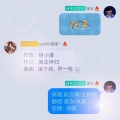汀揽 - 沉鱼