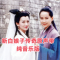 溏心李诗凡 - 心湖雨又风+